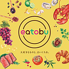 池袋本店食品フロア