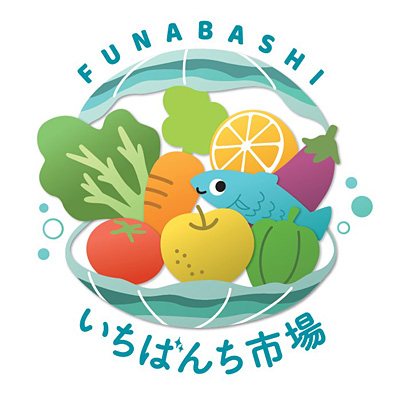 FUNABASHIいちばんち市場