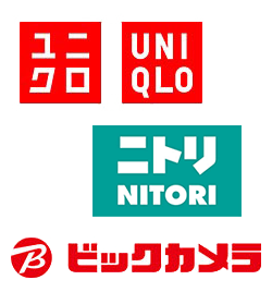 多彩なテナント