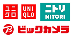 多彩なテナント